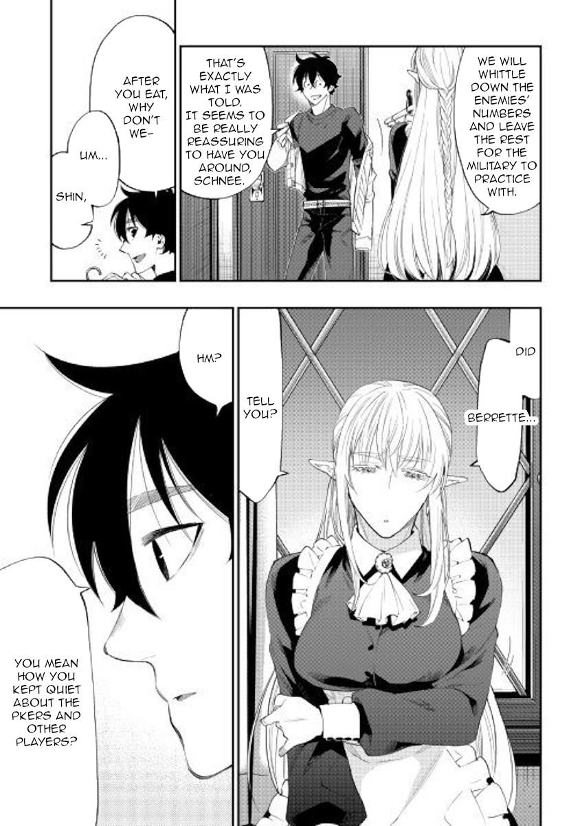 The New Gate Chapter 49 - Page 15