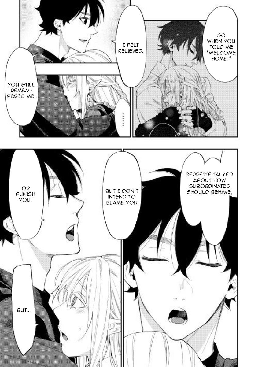 The New Gate Chapter 49 - Page 23
