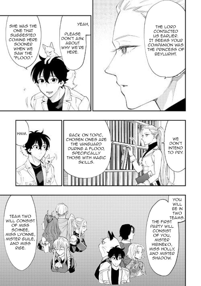 The New Gate Chapter 49 - Page 5