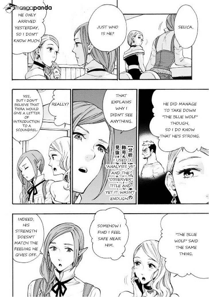 The New Gate Chapter 5 - Page 20