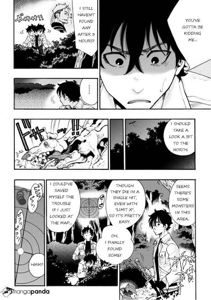 The New Gate Chapter 5 - Page 24