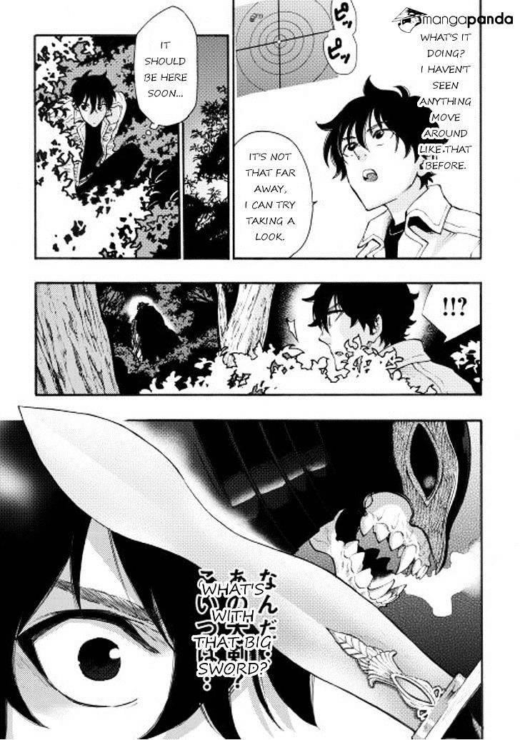 The New Gate Chapter 5 - Page 25