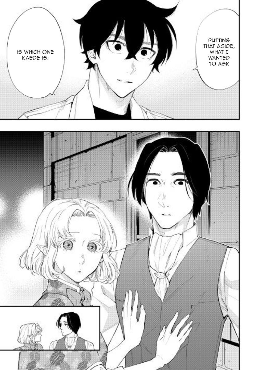 The New Gate Chapter 50 - Page 11