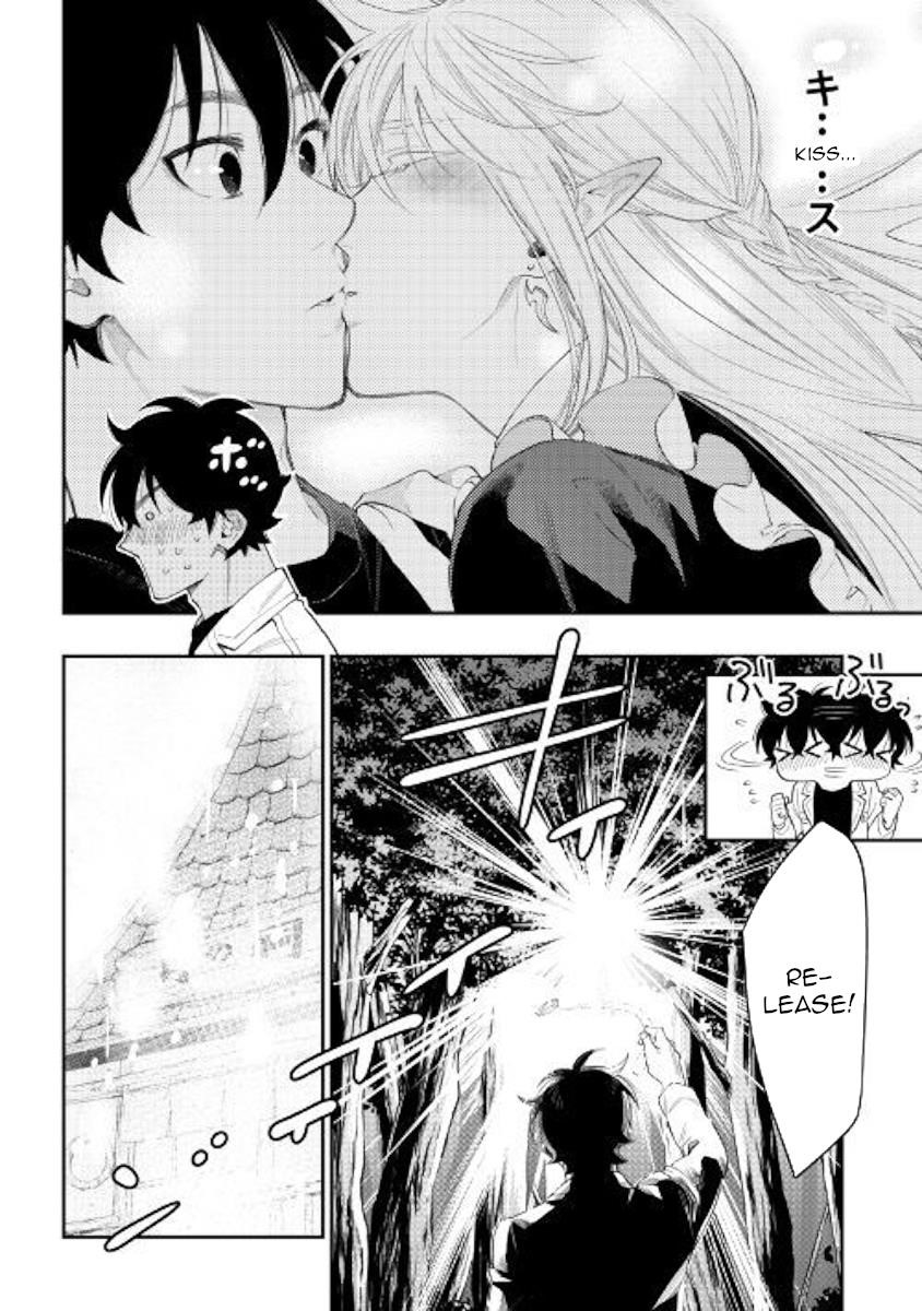 The New Gate Chapter 50 - Page 2