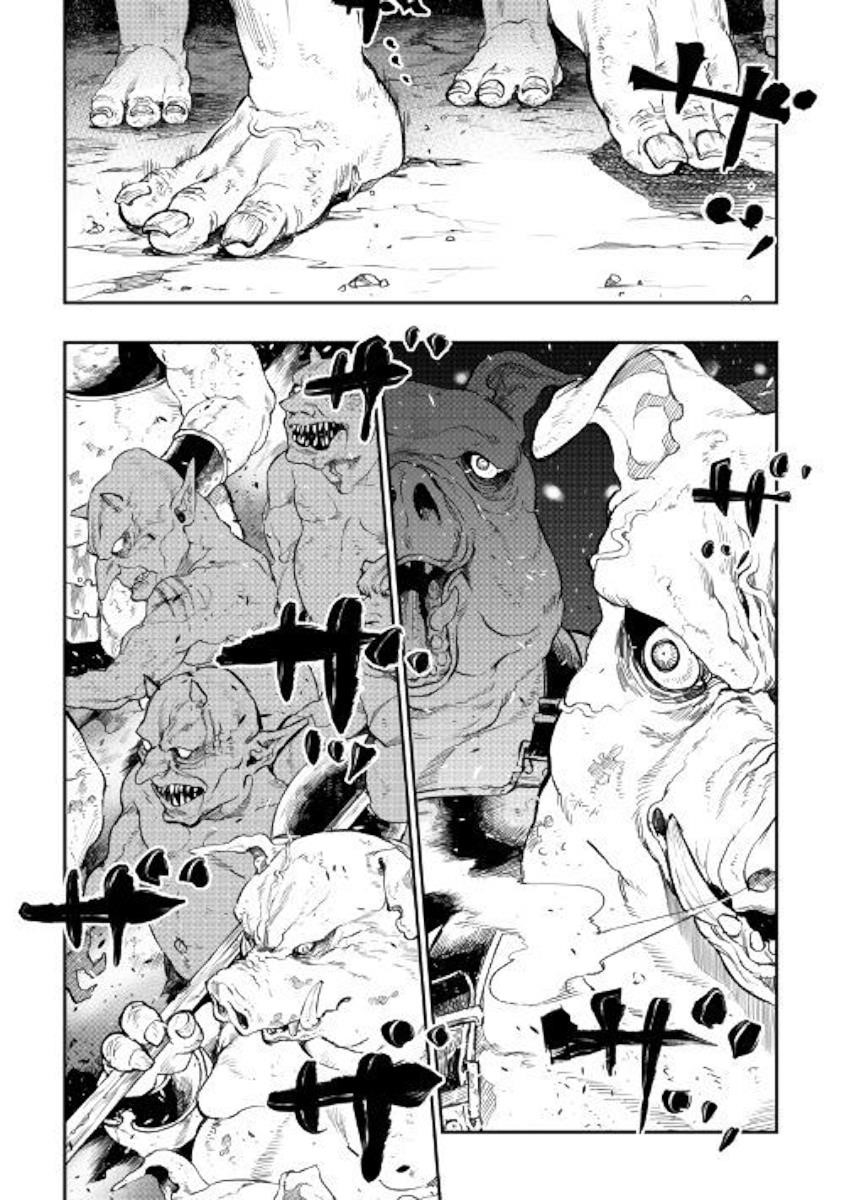 The New Gate Chapter 52 - Page 14