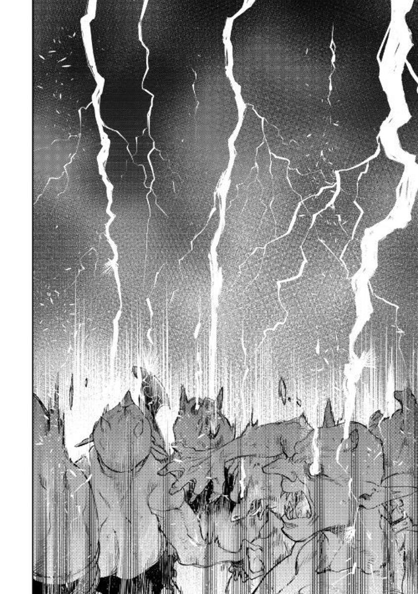 The New Gate Chapter 52 - Page 21
