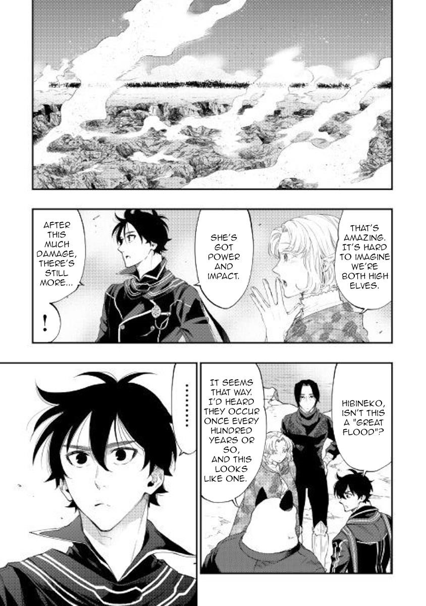 The New Gate Chapter 52 - Page 26