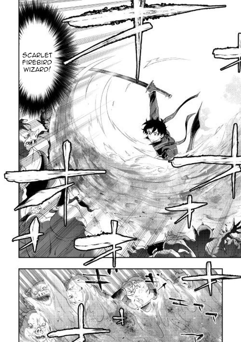 The New Gate Chapter 53 - Page 4