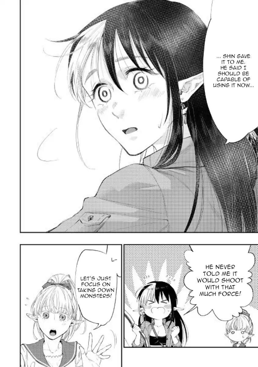 The New Gate Chapter 54 - Page 15