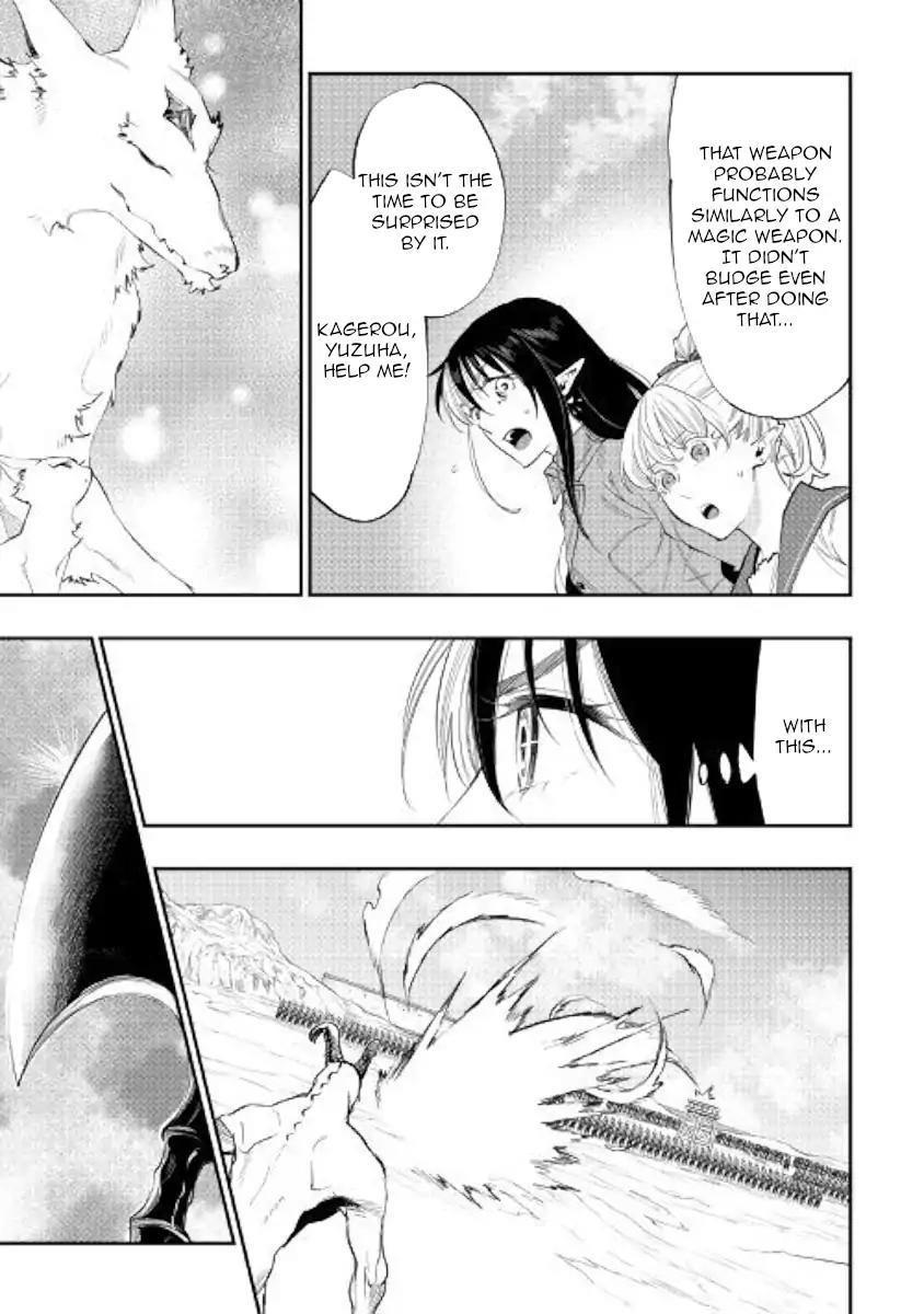 The New Gate Chapter 54 - Page 24