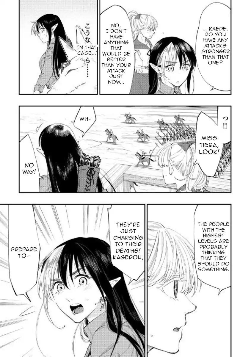 The New Gate Chapter 54 - Page 26