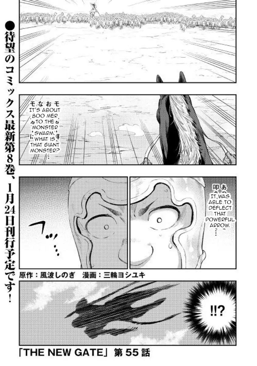 The New Gate Chapter 55 - Page 1