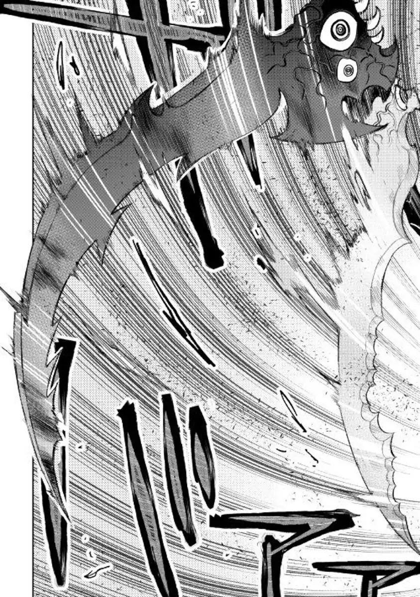 The New Gate Chapter 55 - Page 16