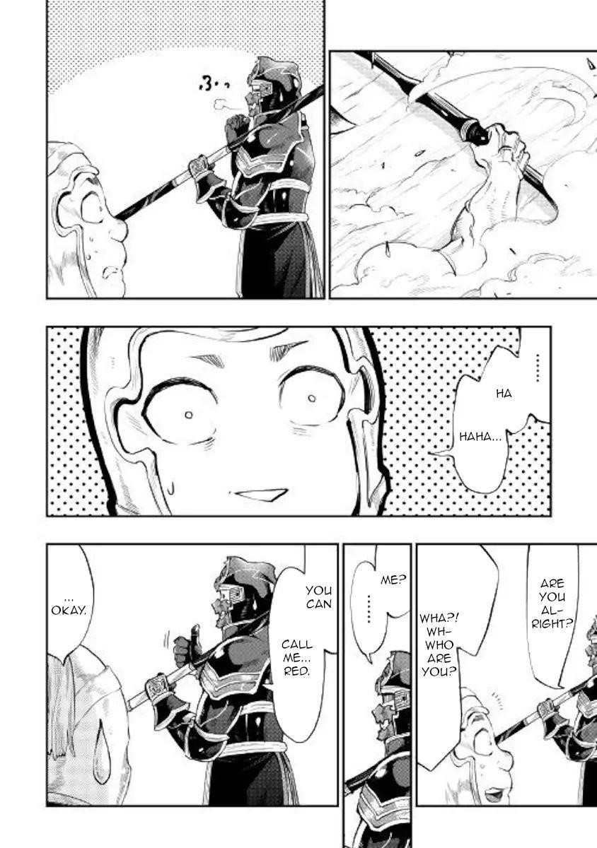 The New Gate Chapter 55 - Page 5
