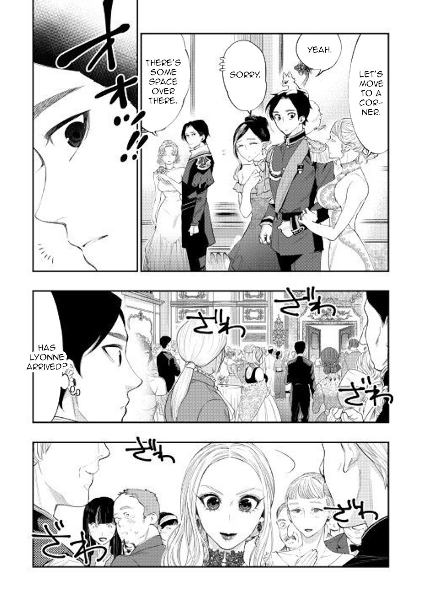 The New Gate Chapter 57 - Page 14