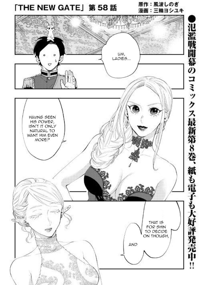 The New Gate Chapter 58 - Page 1