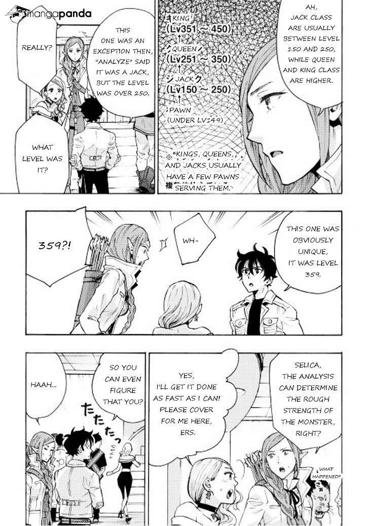 The New Gate Chapter 6 - Page 22