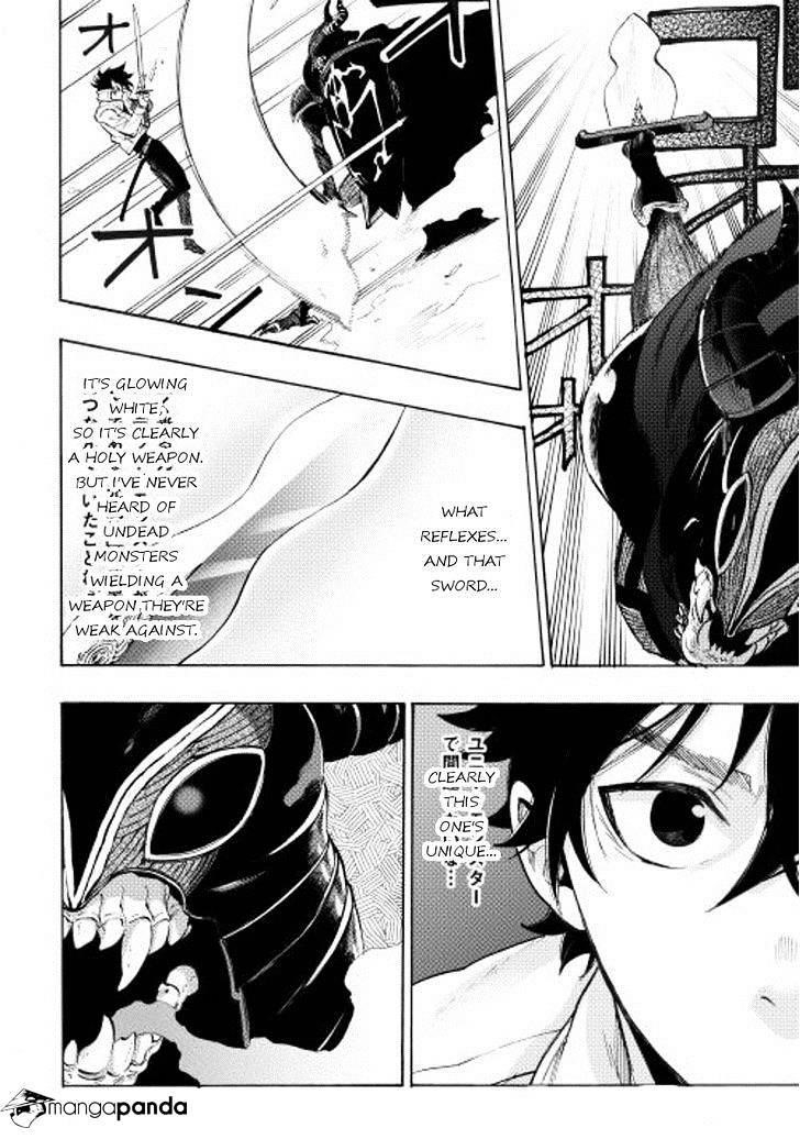 The New Gate Chapter 6 - Page 4