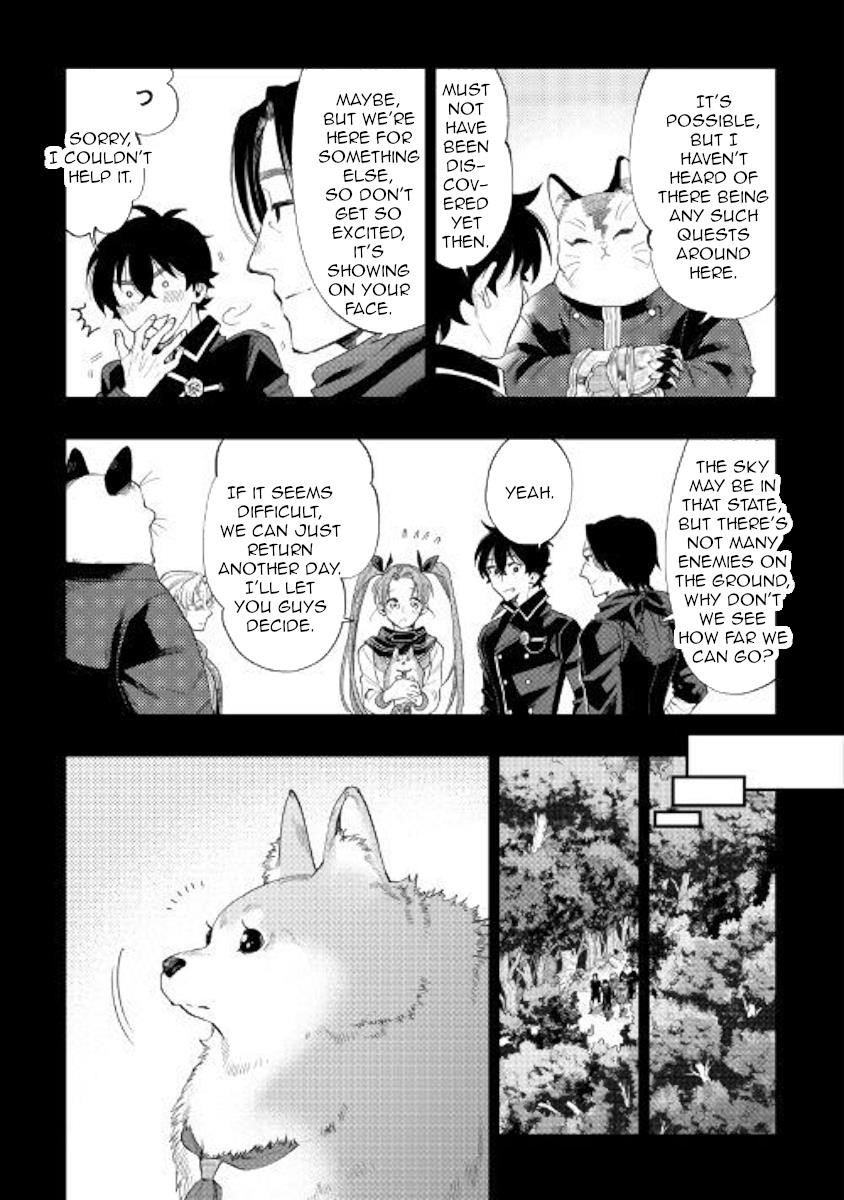 The New Gate Chapter 62 - Page 13