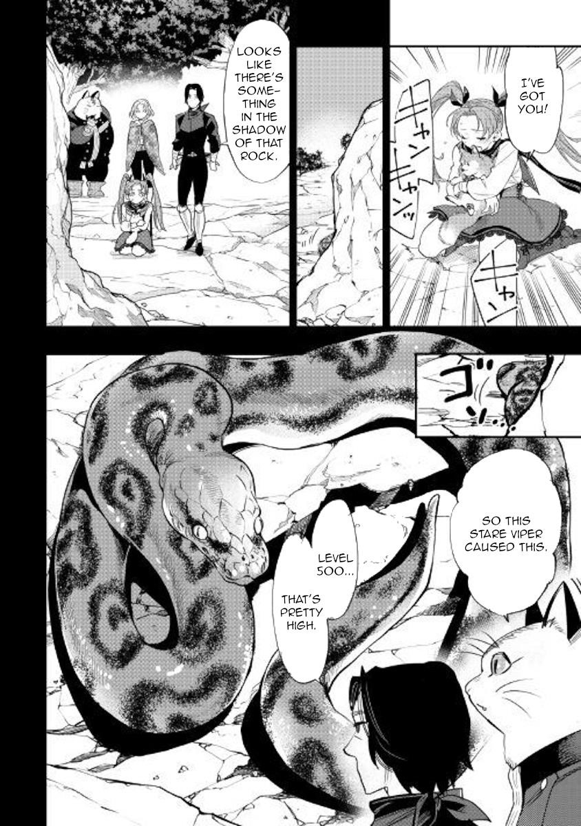The New Gate Chapter 62 - Page 16