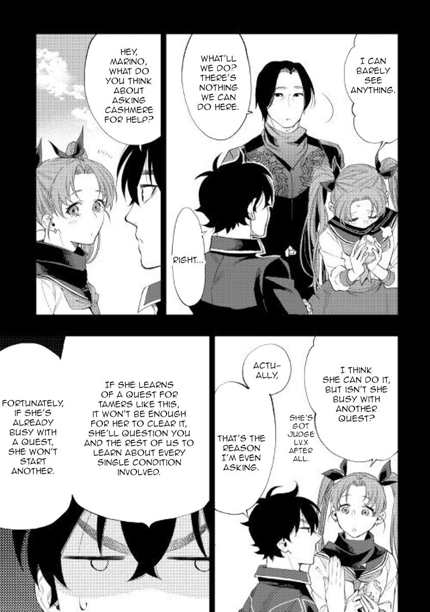 The New Gate Chapter 62 - Page 29