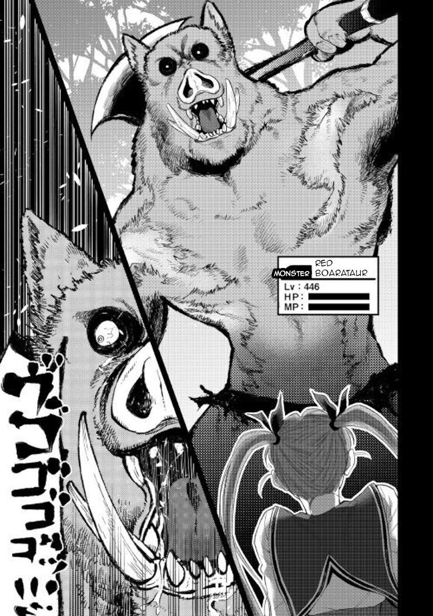 The New Gate Chapter 62 - Page 3