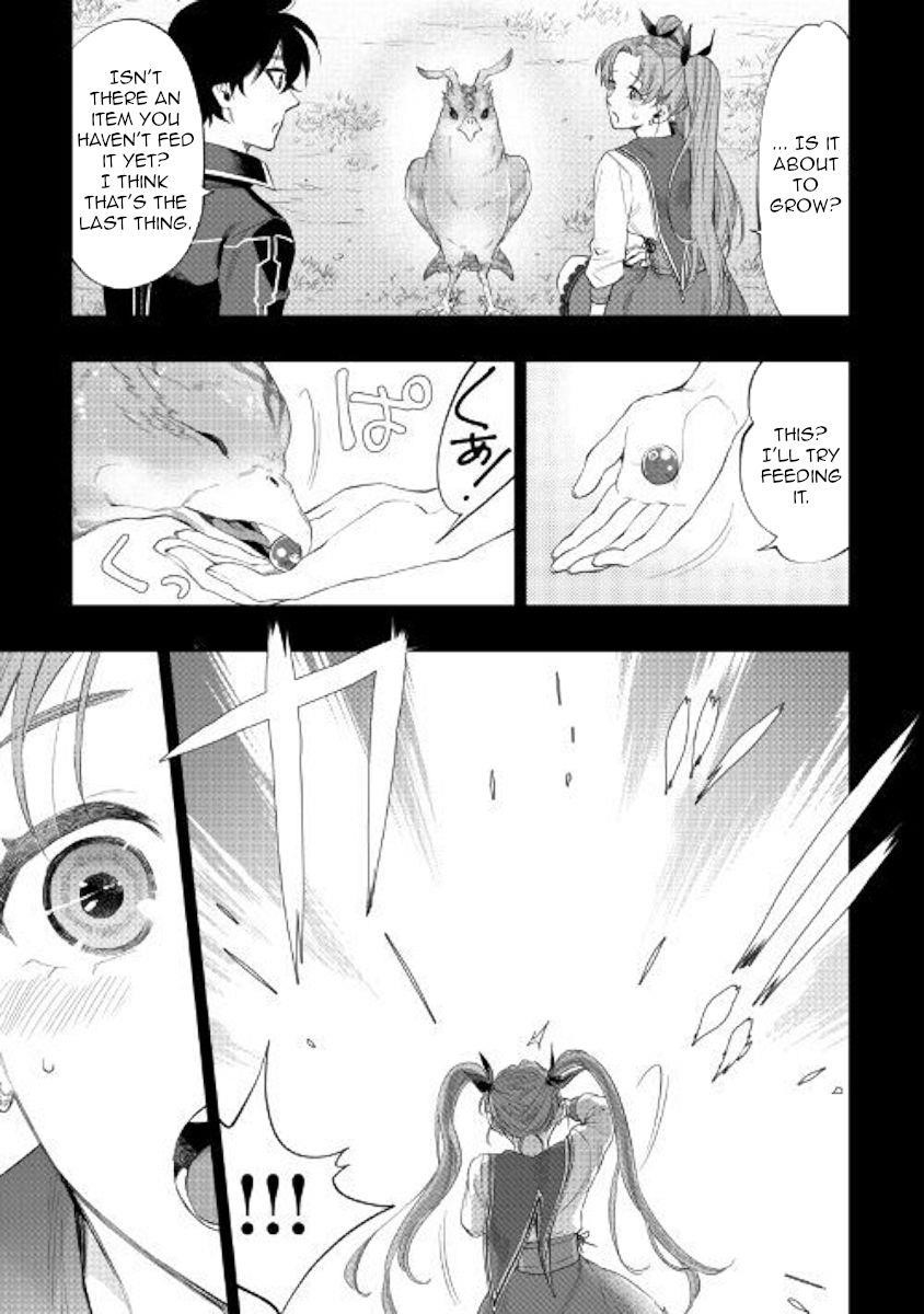 The New Gate Chapter 63 - Page 15