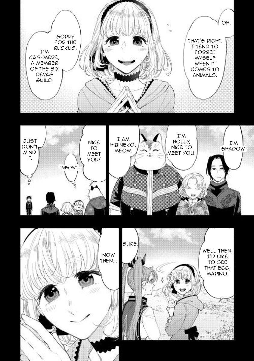 The New Gate Chapter 63 - Page 2