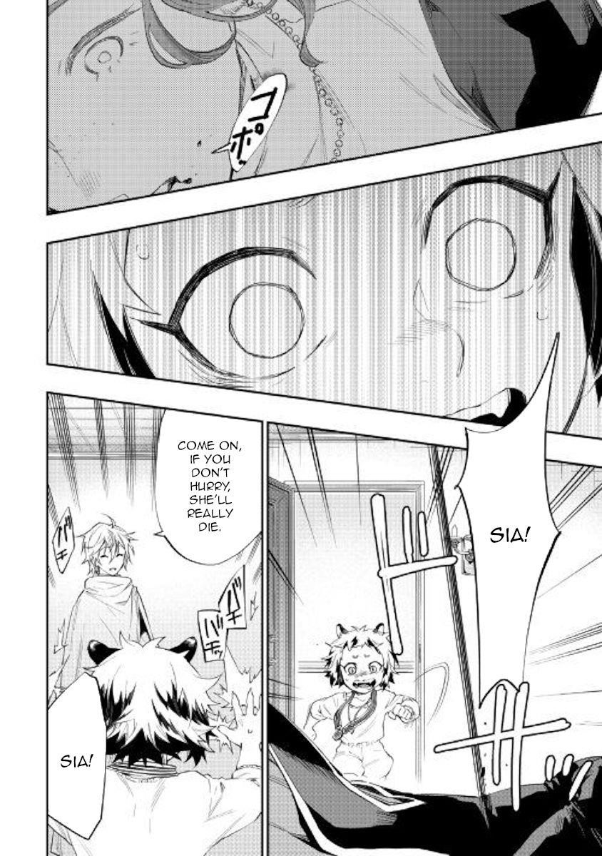 The New Gate Chapter 64 - Page 22
