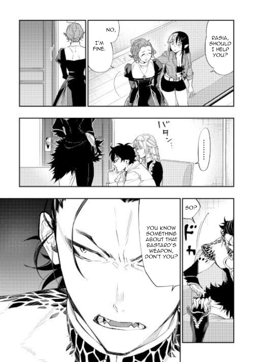The New Gate Chapter 65 - Page 25