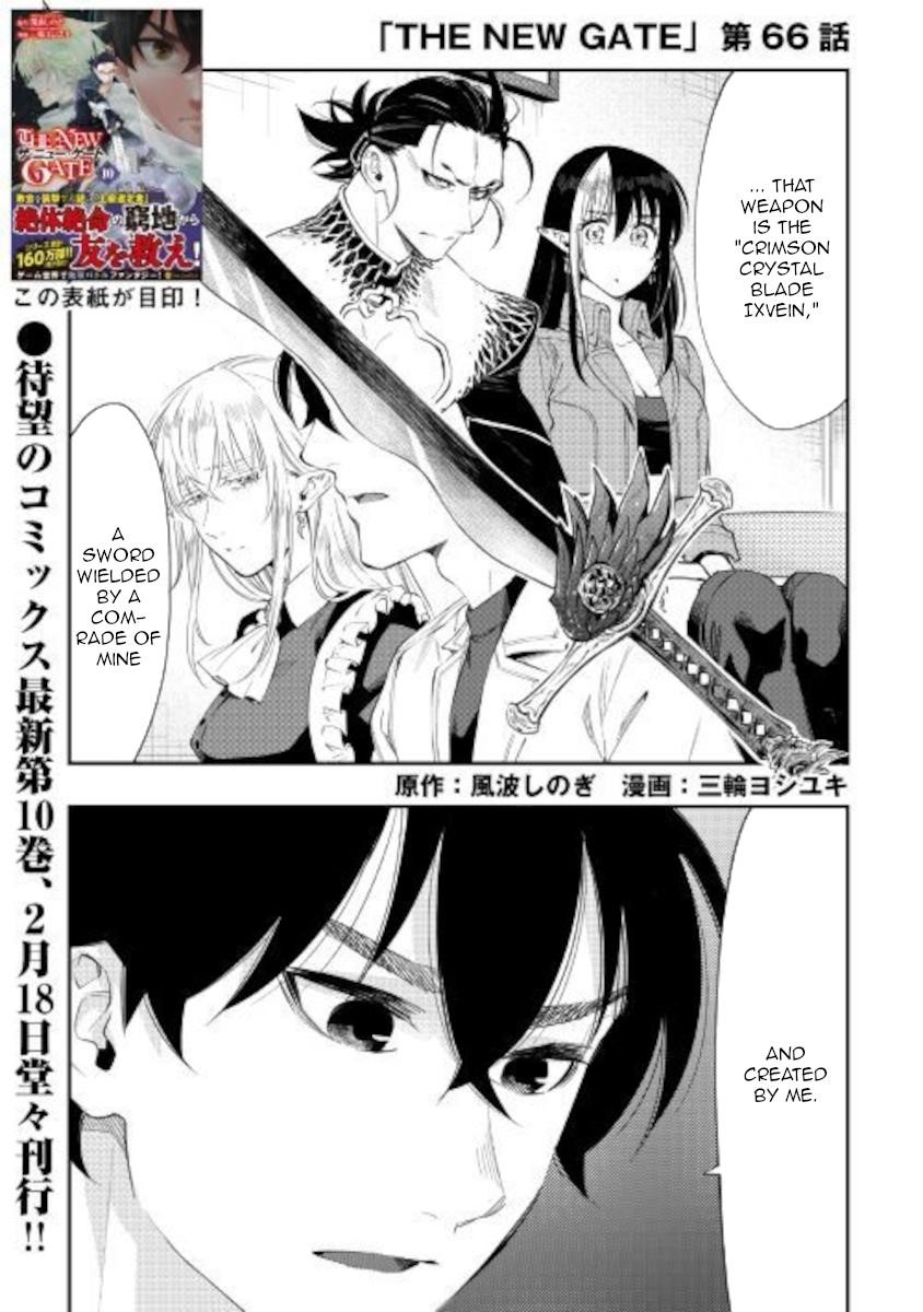 The New Gate Chapter 66 - Page 1