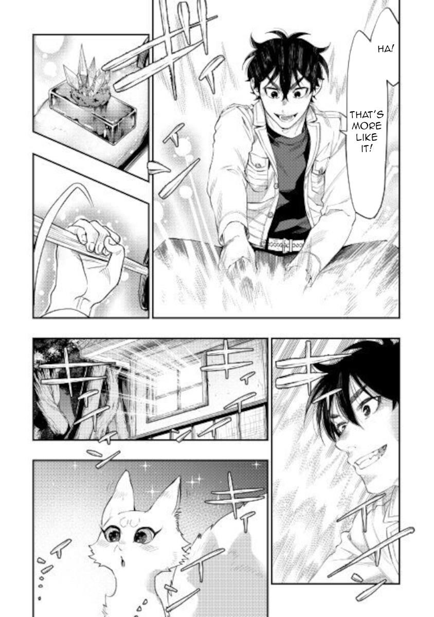 The New Gate Chapter 66 - Page 17