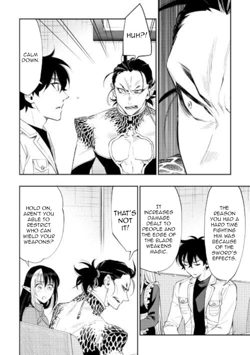 The New Gate Chapter 66 - Page 2