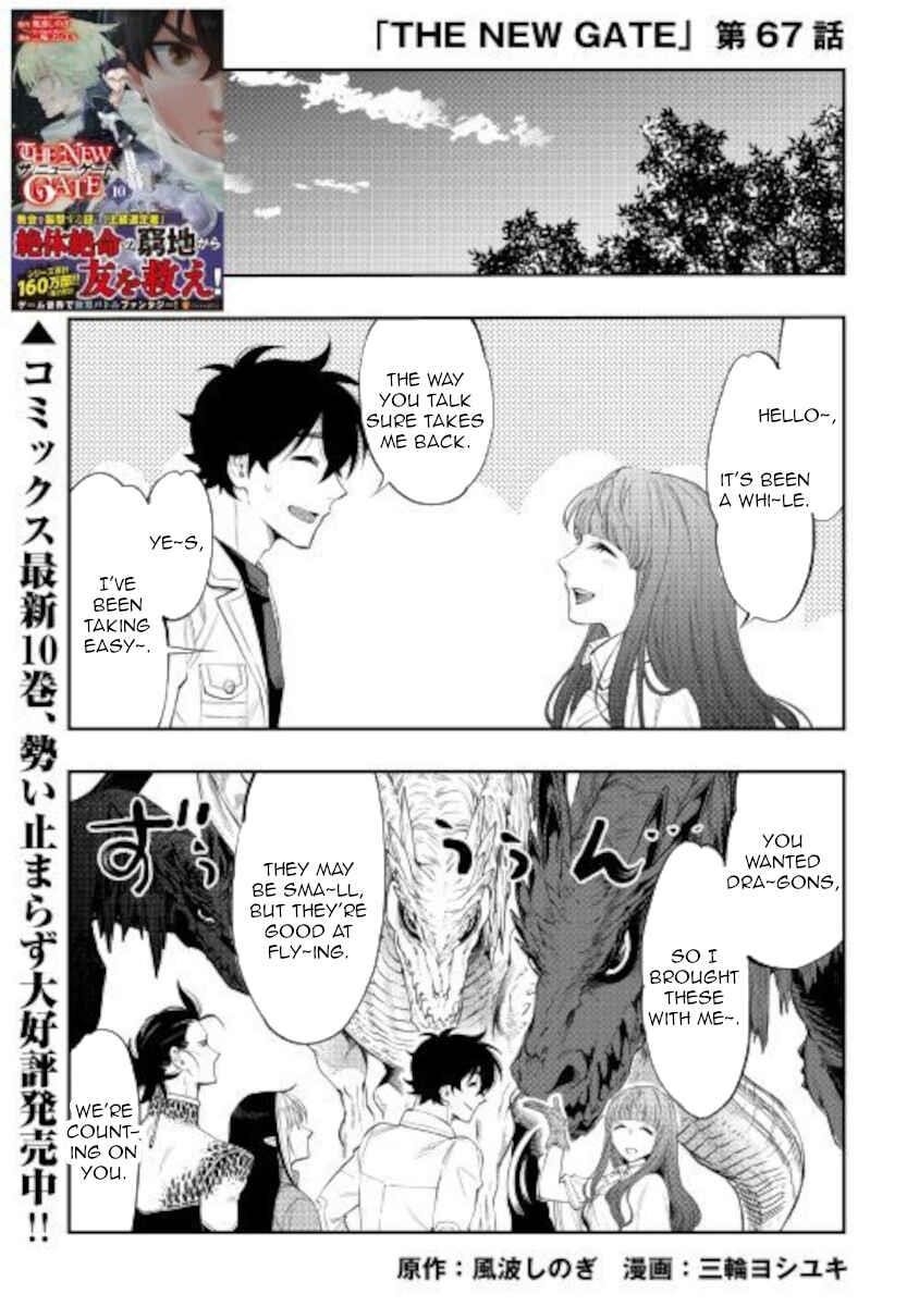 The New Gate Chapter 67 - Page 1