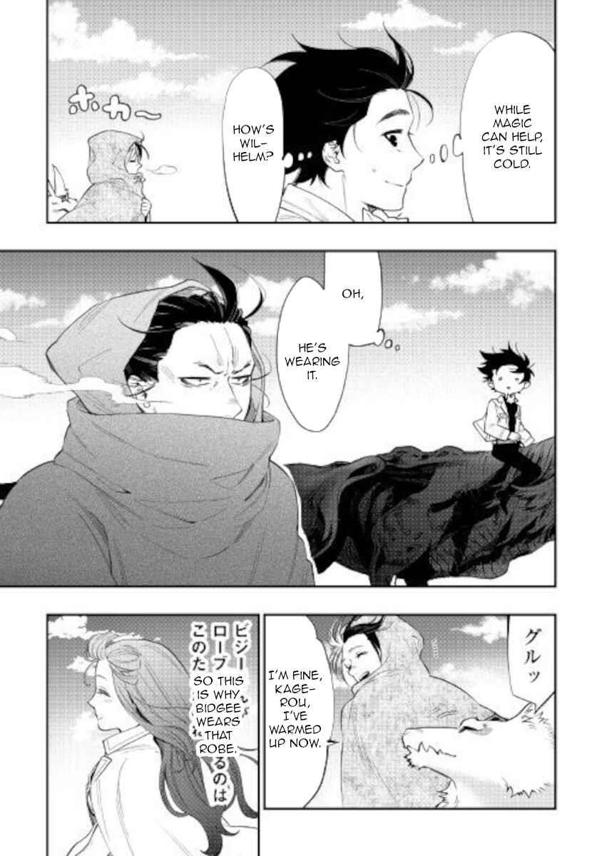 The New Gate Chapter 67 - Page 5