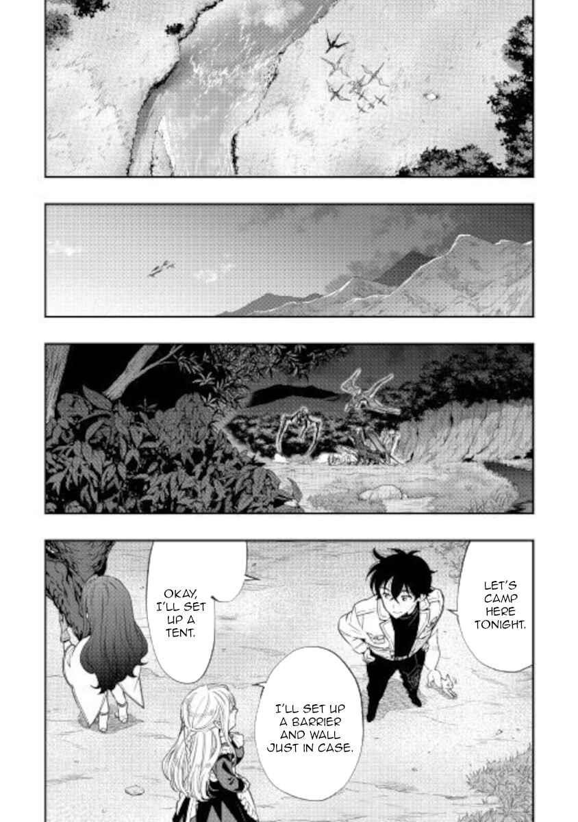 The New Gate Chapter 67 - Page 6