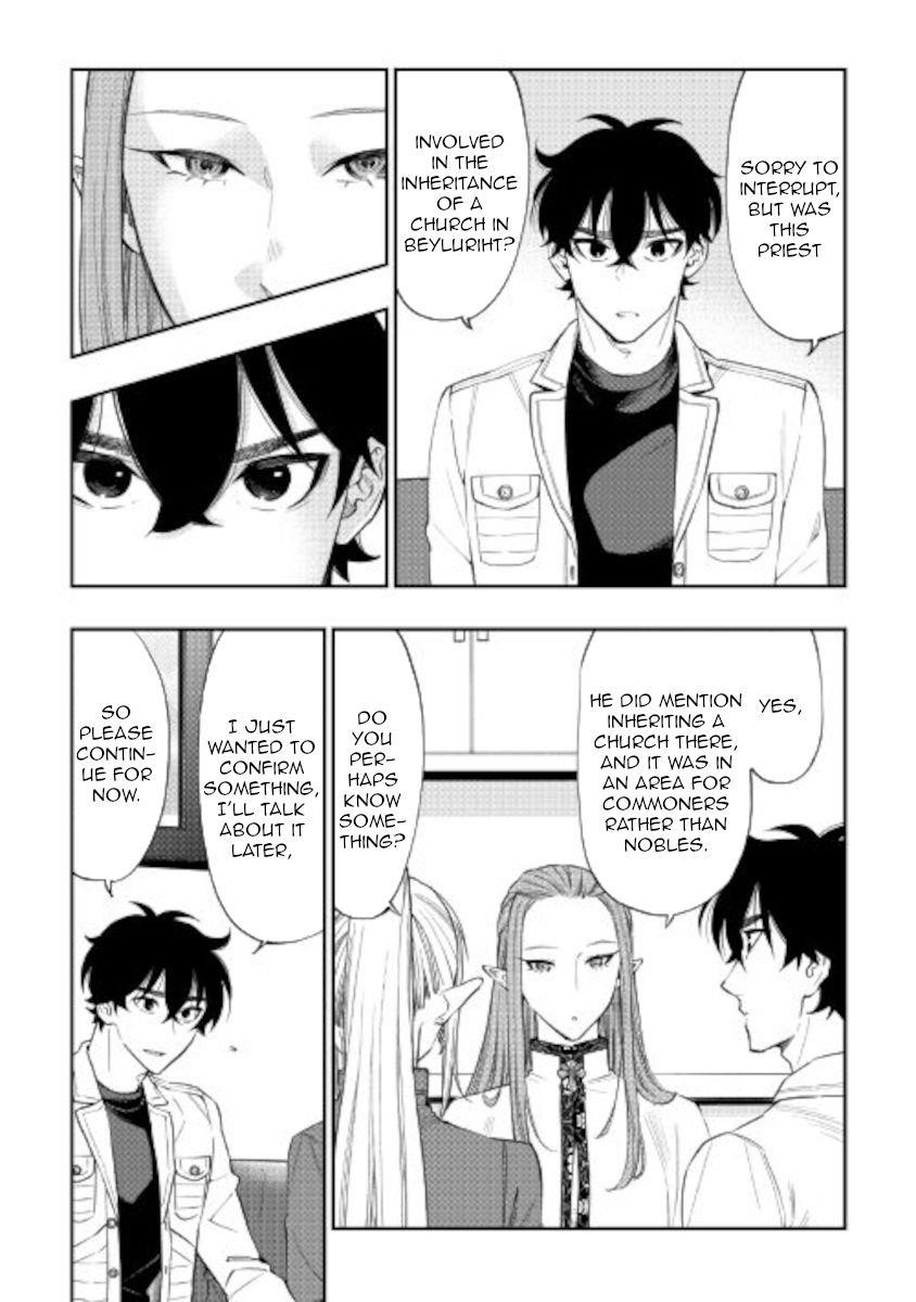 The New Gate Chapter 69 - Page 2