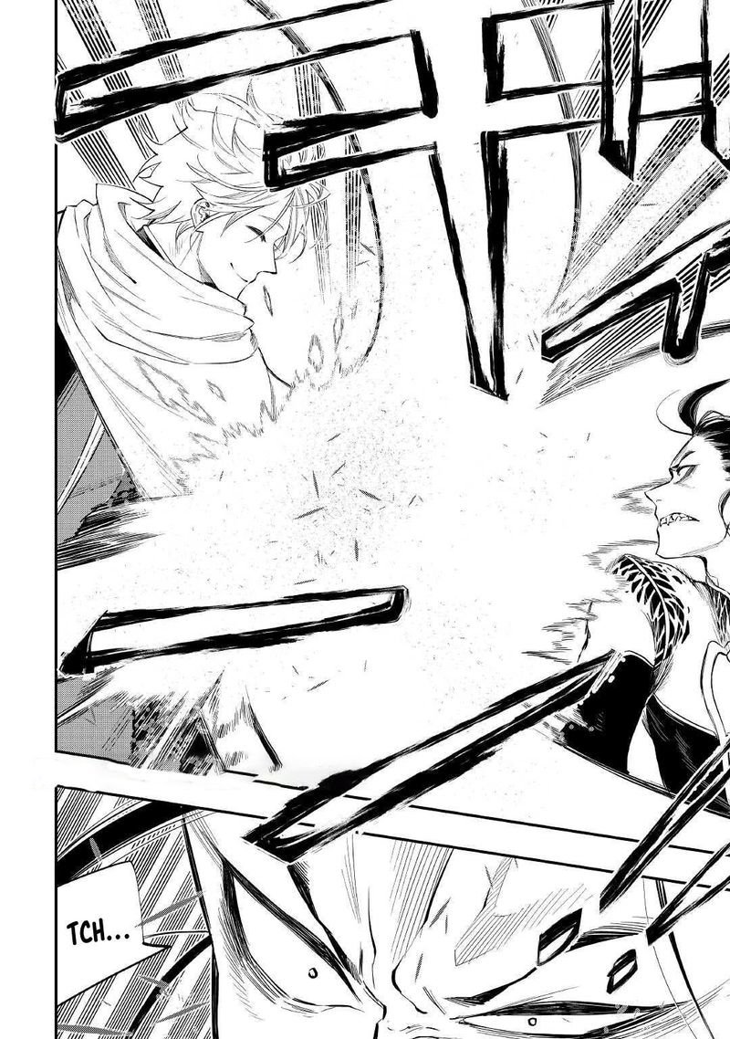 The New Gate Chapter 74 - Page 12