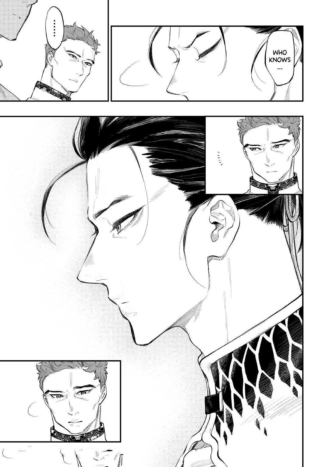 The New Gate Chapter 79 - Page 17