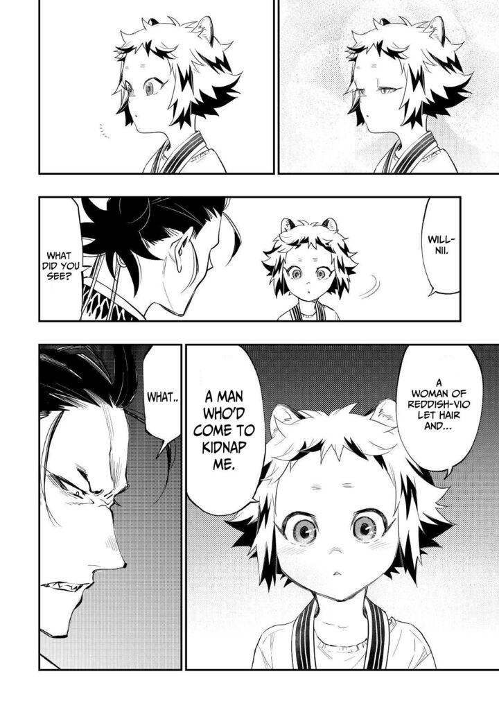 The New Gate Chapter 82 - Page 4