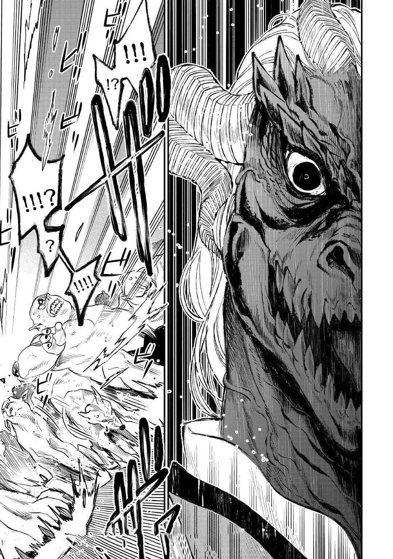 The New Gate Chapter 83 - Page 14