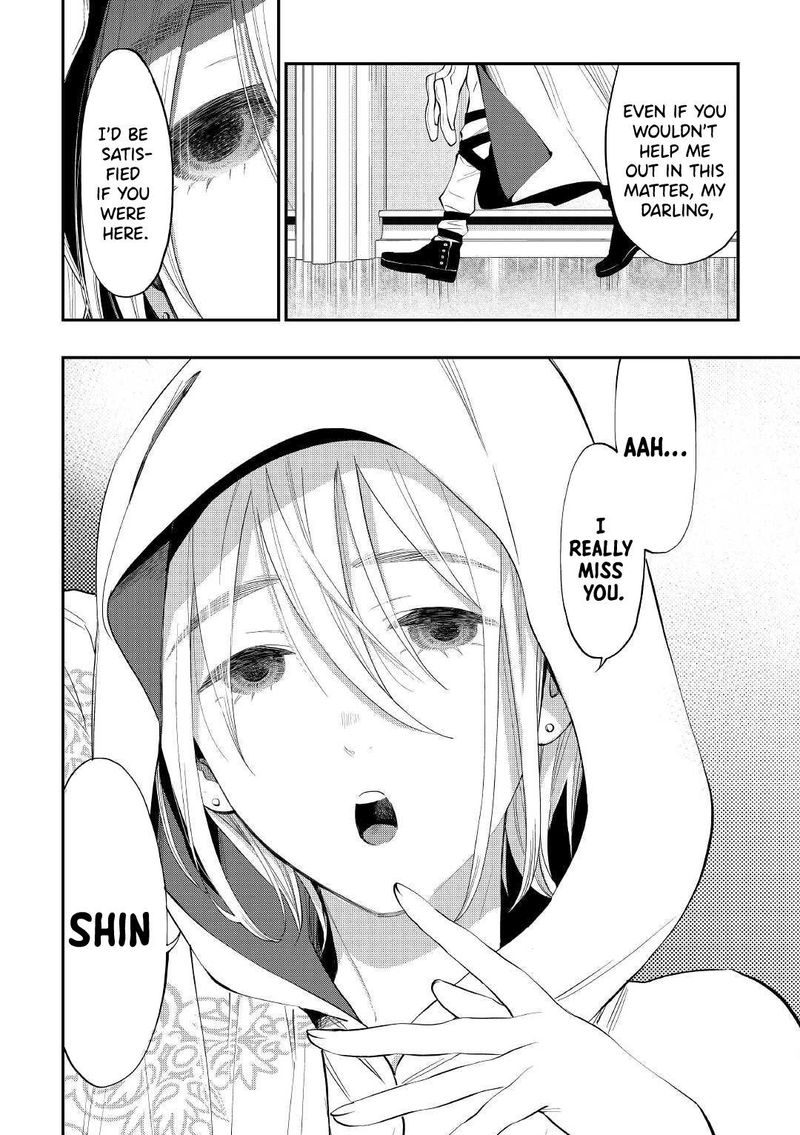 The New Gate Chapter 84 - Page 22