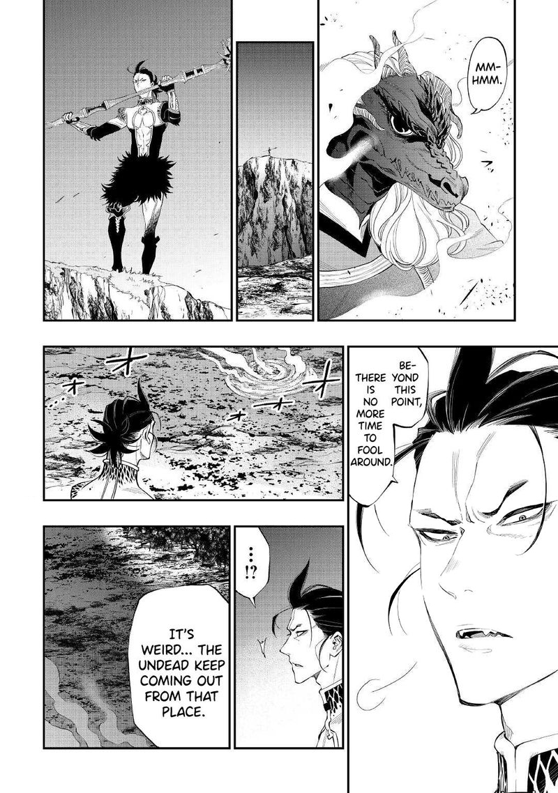 The New Gate Chapter 84 - Page 4
