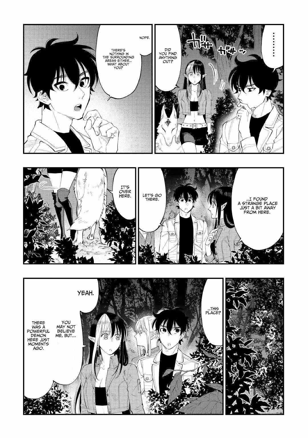 The New Gate Chapter 85 - Page 3
