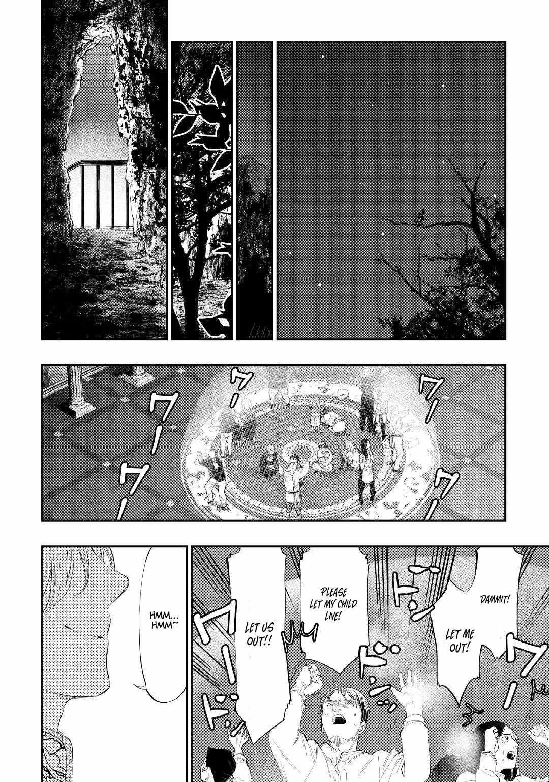 The New Gate Chapter 86 - Page 12