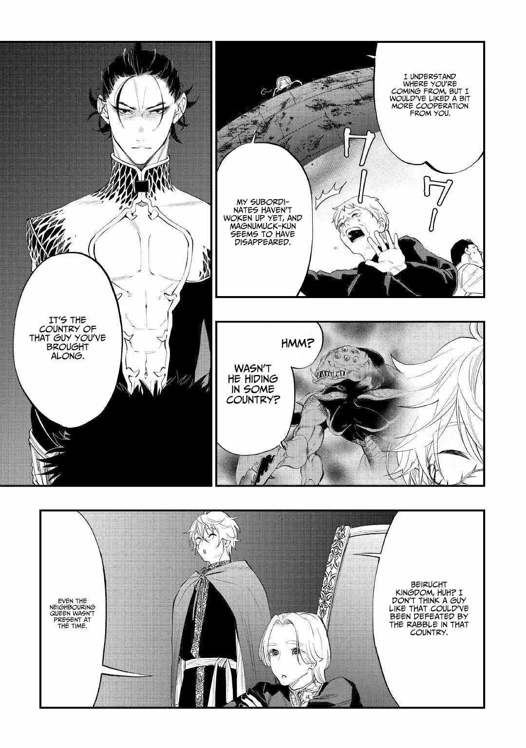 The New Gate Chapter 86 - Page 15