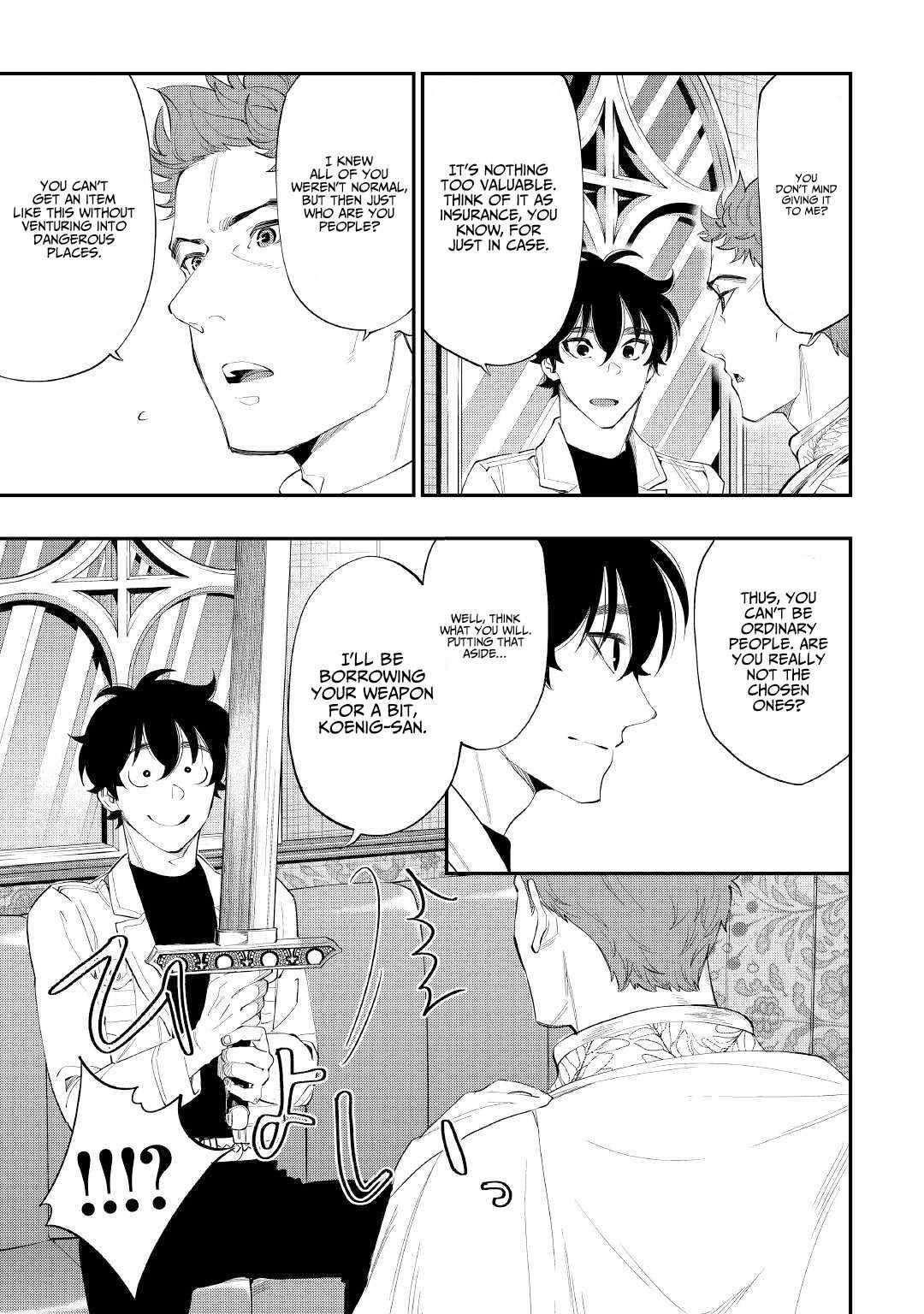 The New Gate Chapter 86 - Page 3