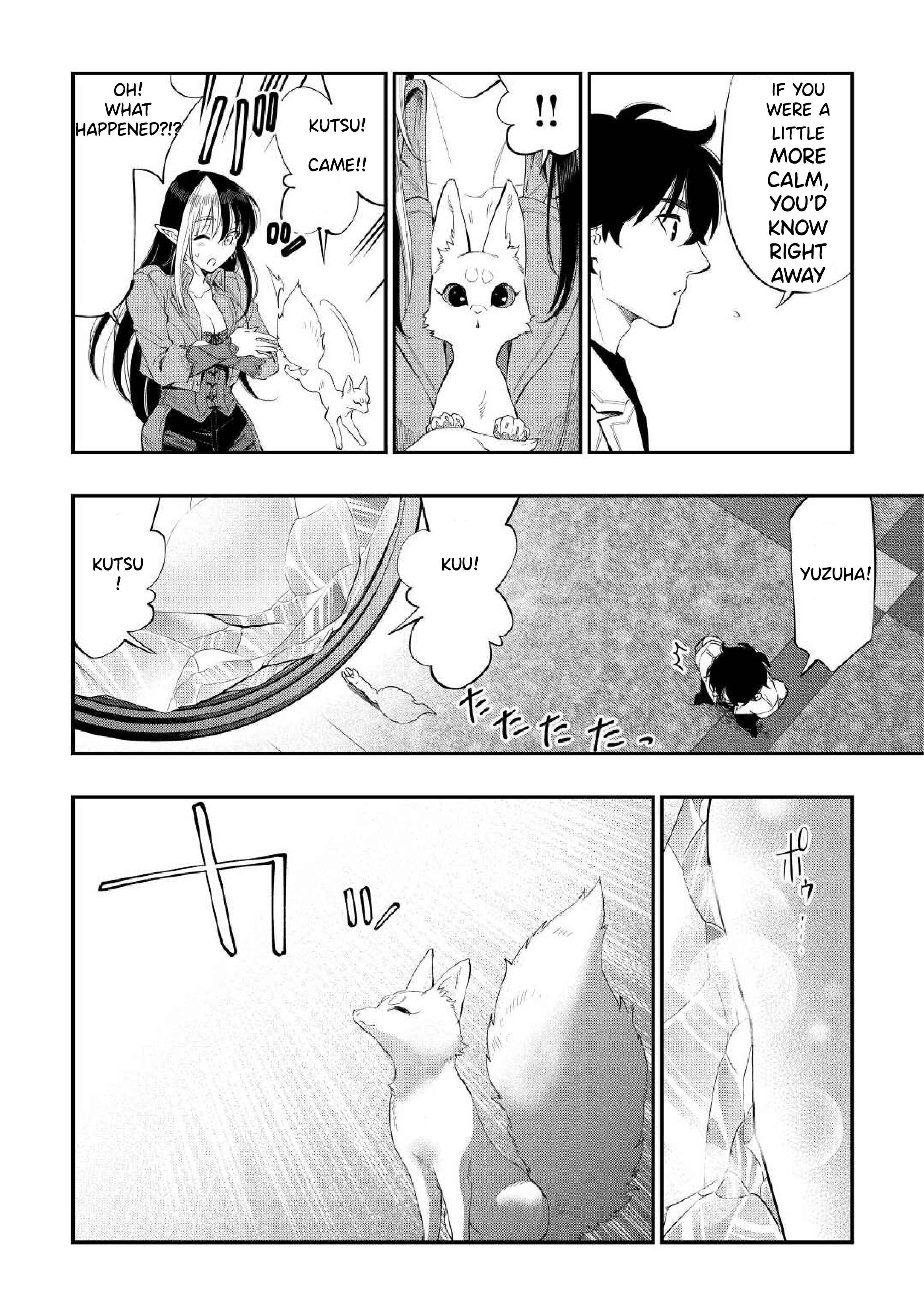 The New Gate Chapter 89 - Page 14