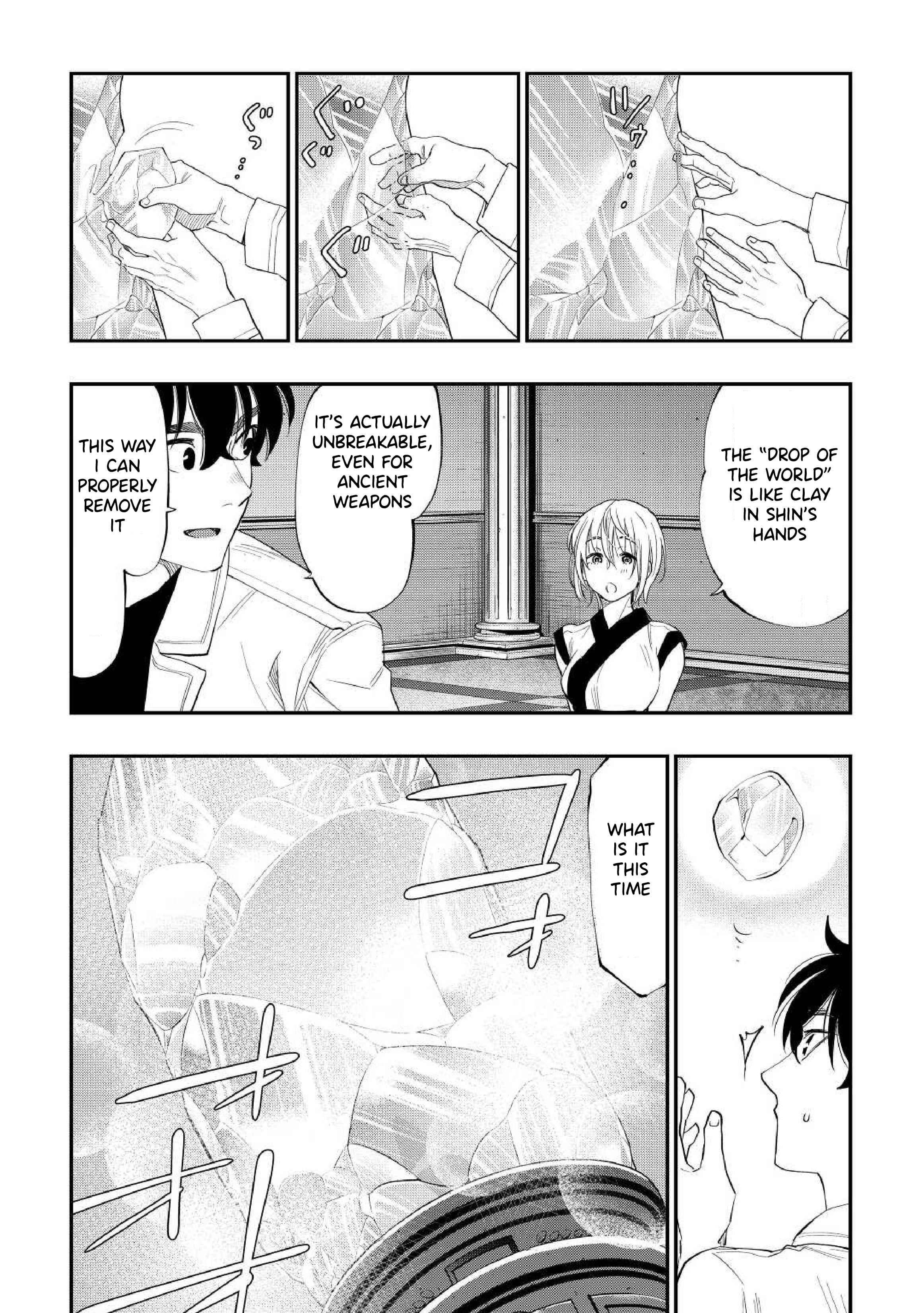 The New Gate Chapter 89 - Page 17