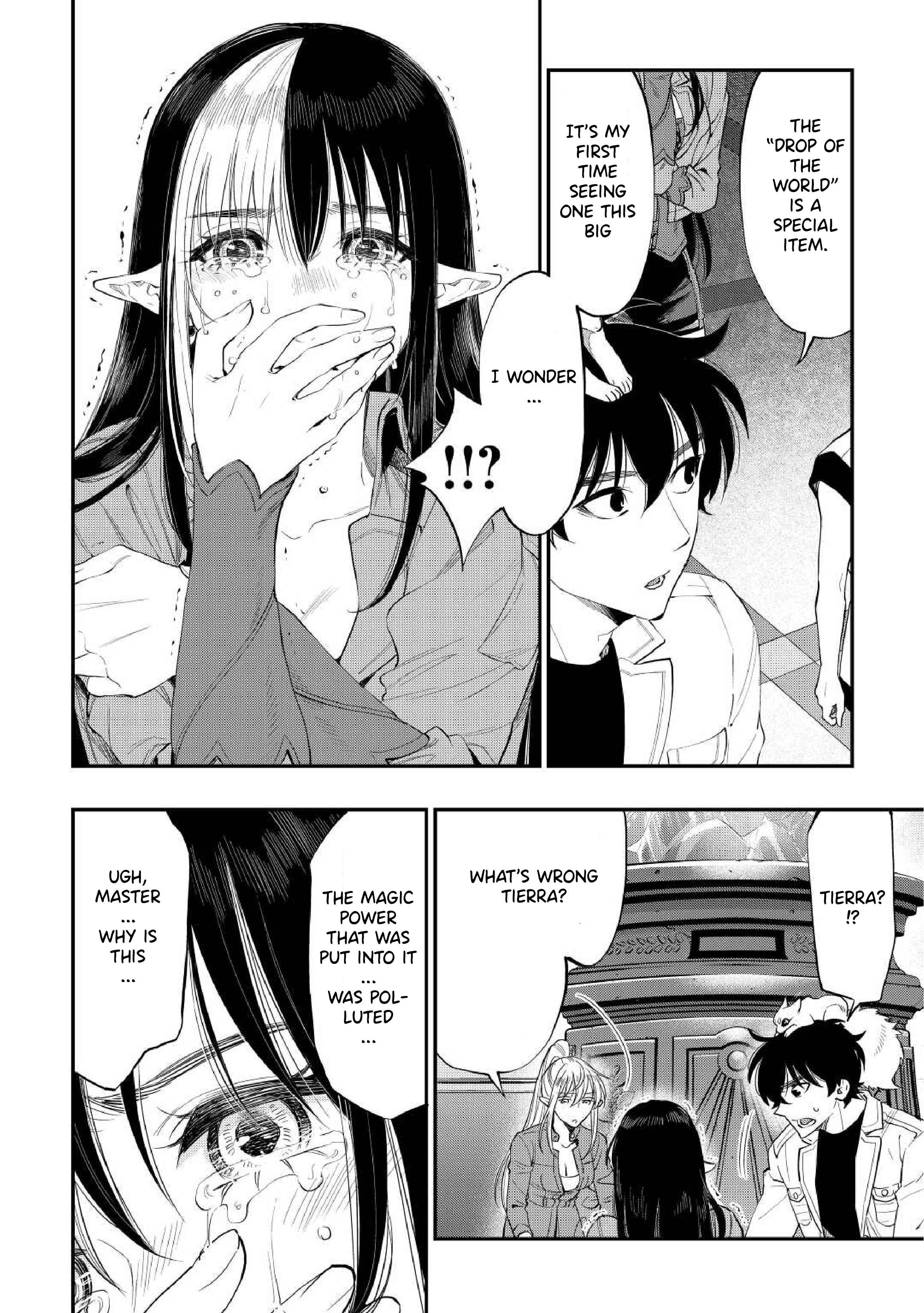 The New Gate Chapter 89 - Page 4